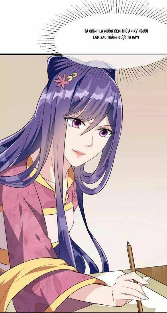 Đế Vương Sợ Vương Phi Muốn Sở Hữu Thiên Hạ: Chapter 15