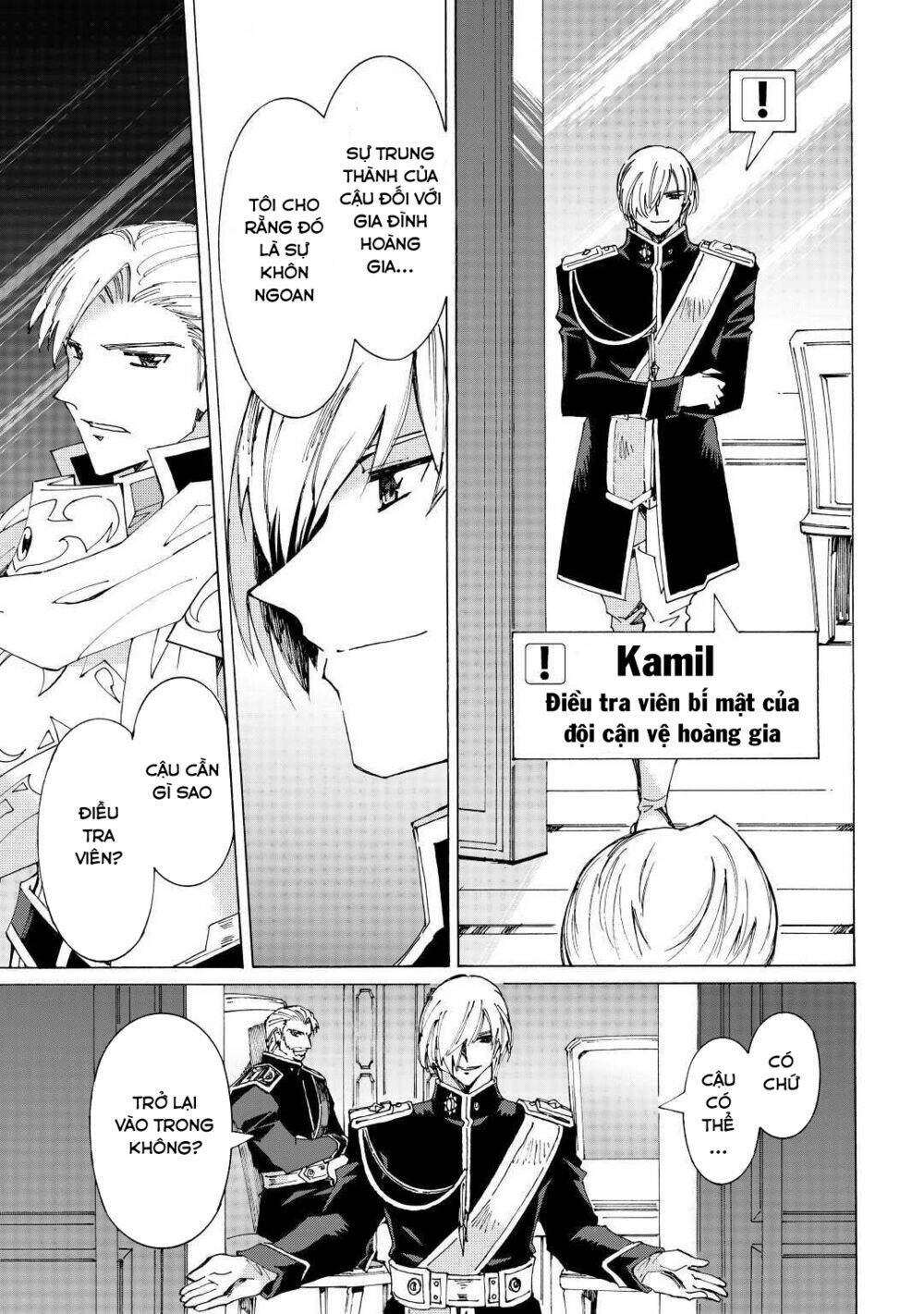 Argate Online: Chapter 34