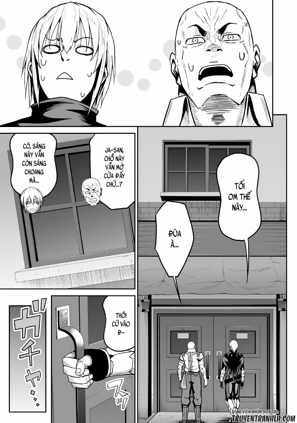 Jyaryu Tensei - Tà Long Tái Sinh: Chapter 18