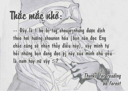 Shinrei Tantei Yakumo: Chapter 30