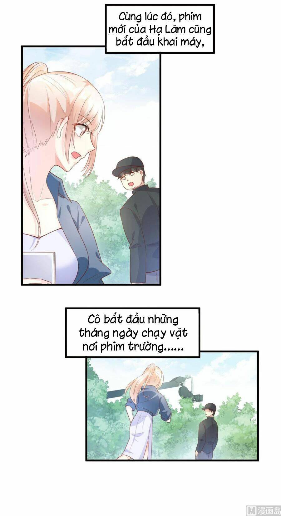 Tư Sủng Cục Cưng Bảo Bối: Chapter 44