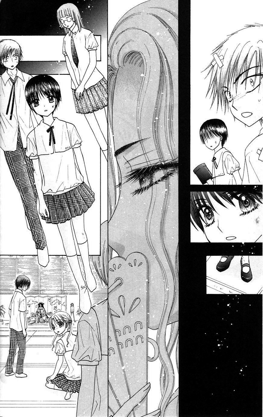 Học Viện Alice: Chapter 99