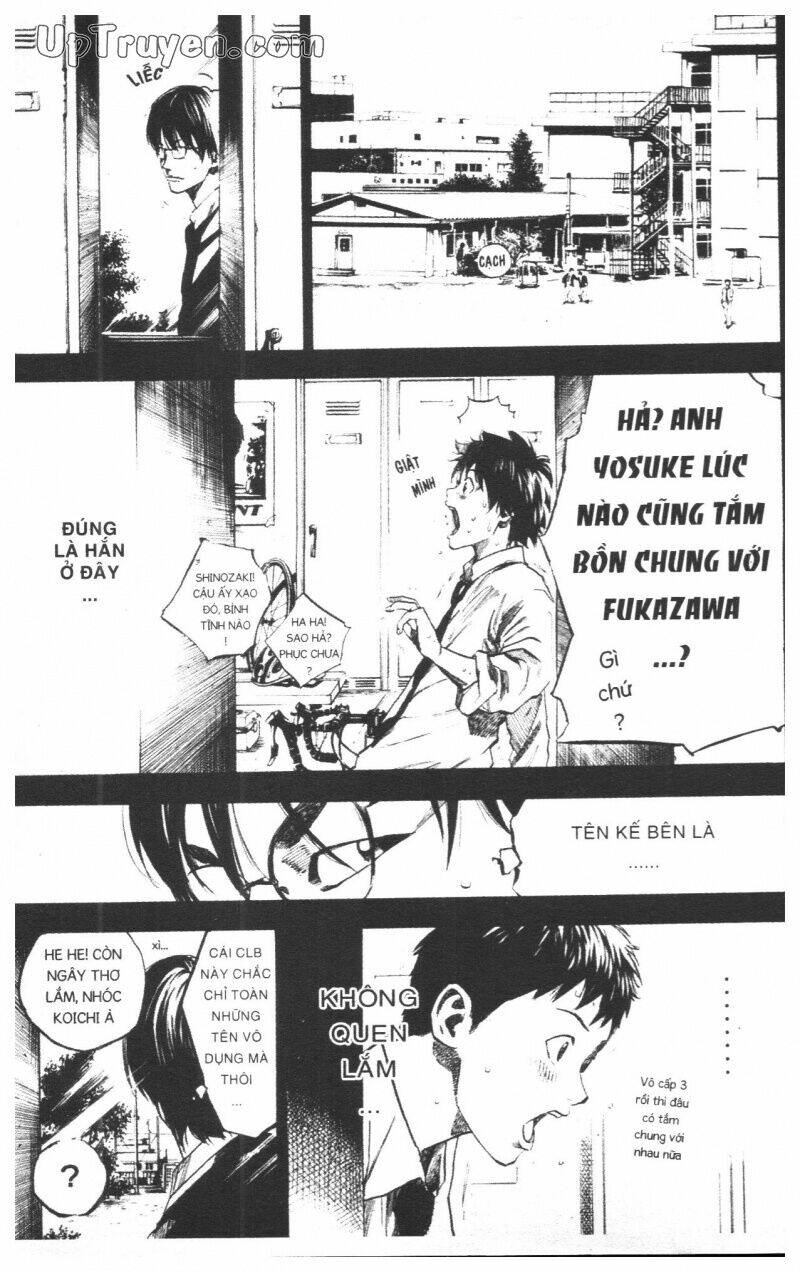 Over Drive: Chapter 13