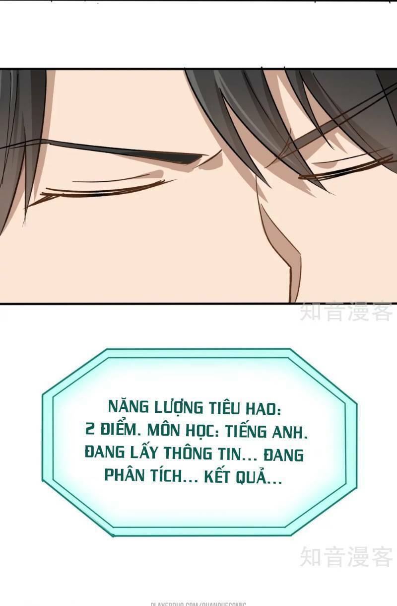 Hộ Hoa Cao Thủ Tại Vườn Trường: Chapter 8