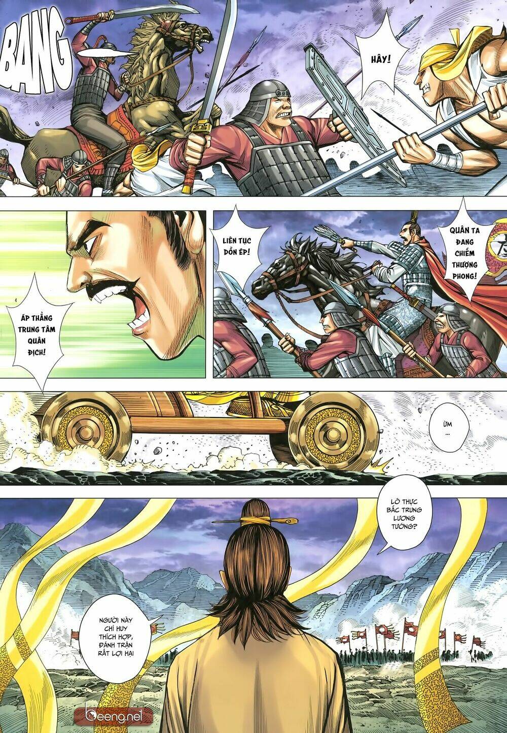 Tam Quốc Chí Dị: Chapter 31