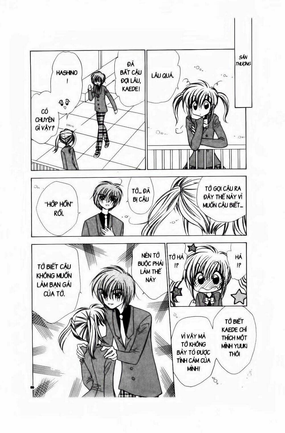 Chiếc Ly Kỳ Diệu: Chapter 45