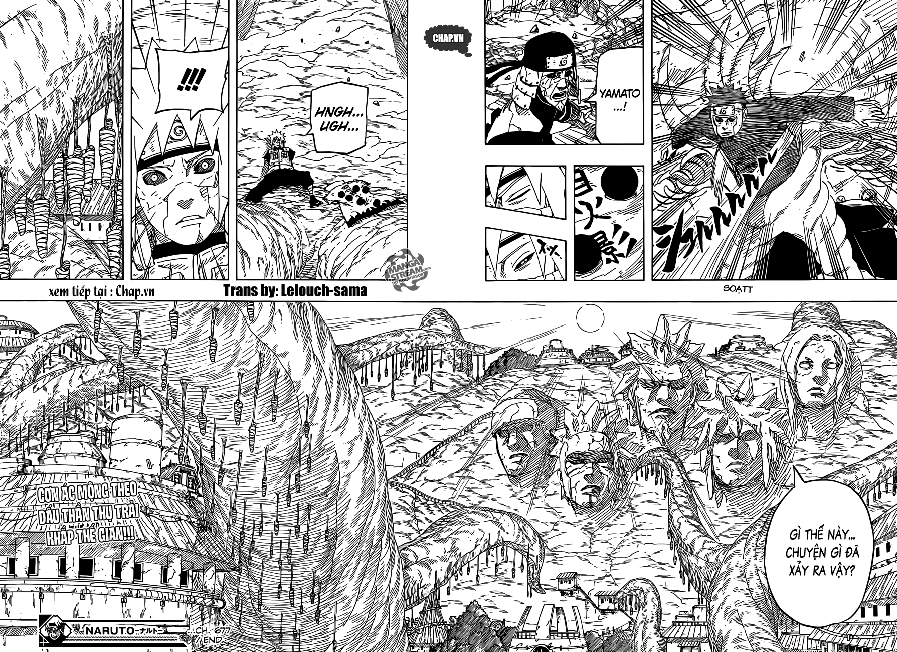 Naruto: Chapter 677