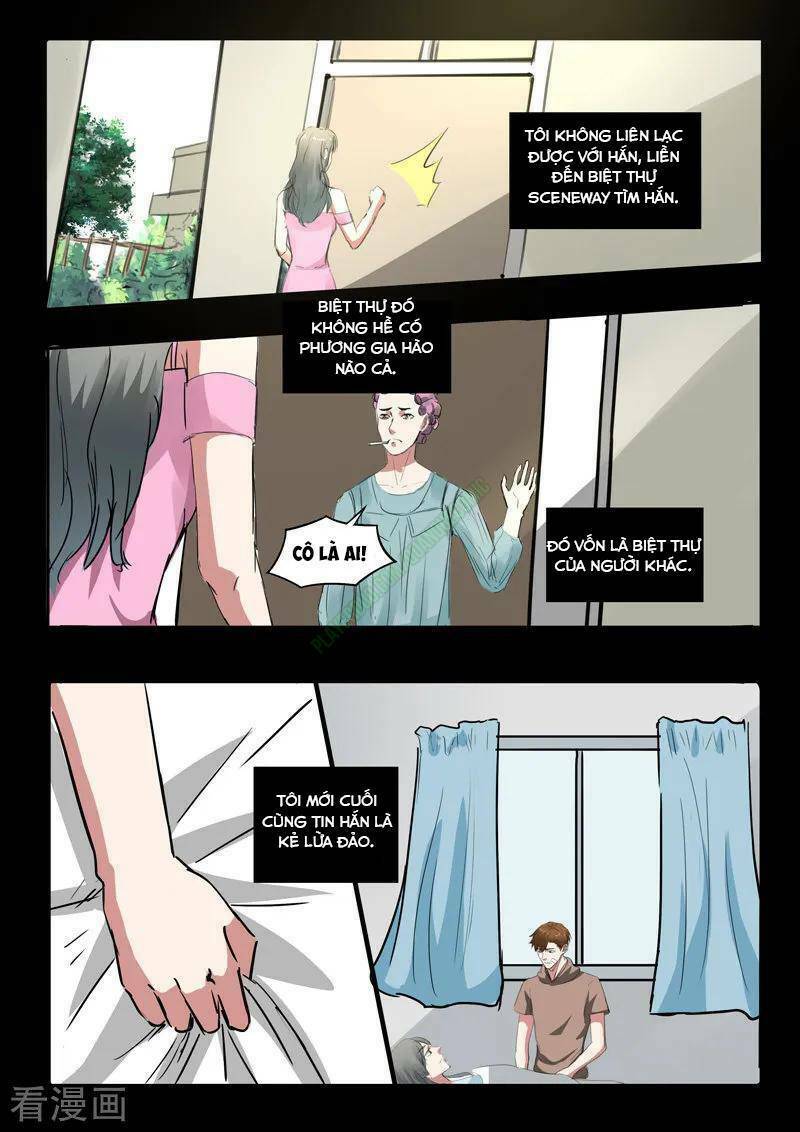 Thấu Thị Chi Nhãn: Chapter 224