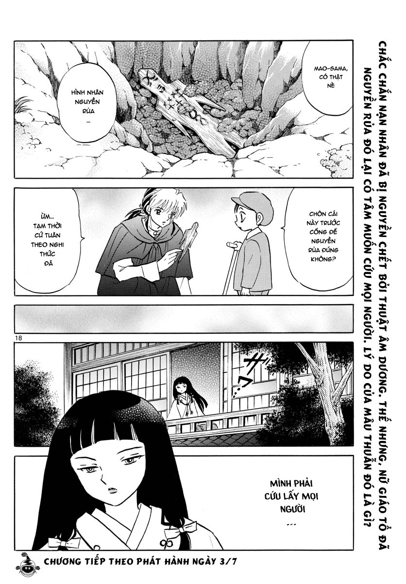 Mao (Takahashi Rumiko): Chapter 8