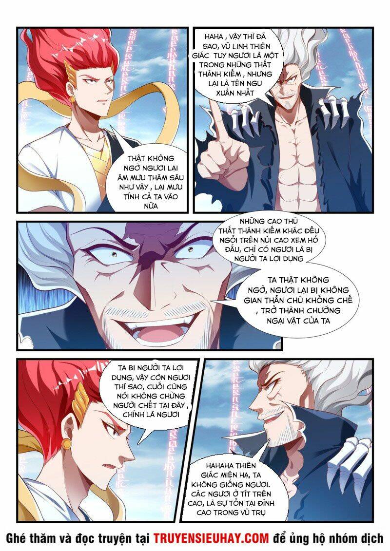 Vạn Giới Thần Chủ: Chapter 211