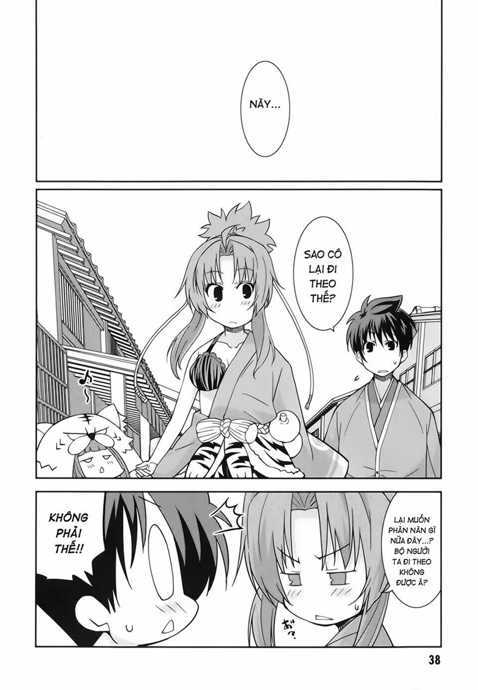 Oda Nobuna No Yabou - Himesama To Issho: Chapter 5