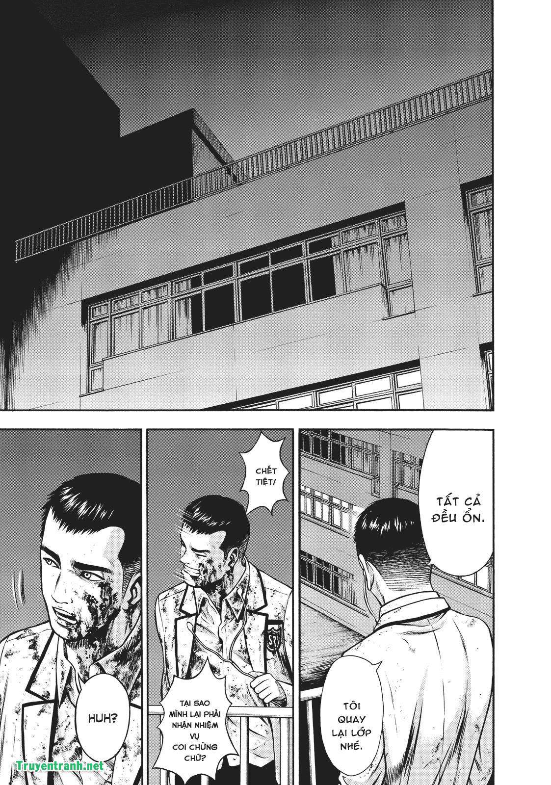 Igai - The Play Dead/Alive: Chapter 23.2