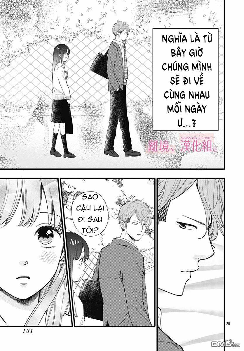 Ima, Koi Wo Shite Imasu: Chapter 2