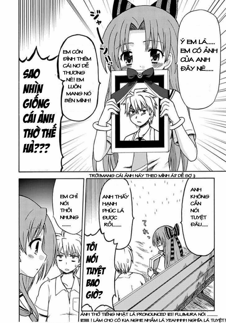 Fujimura-Kun Meitsu: Chapter 16