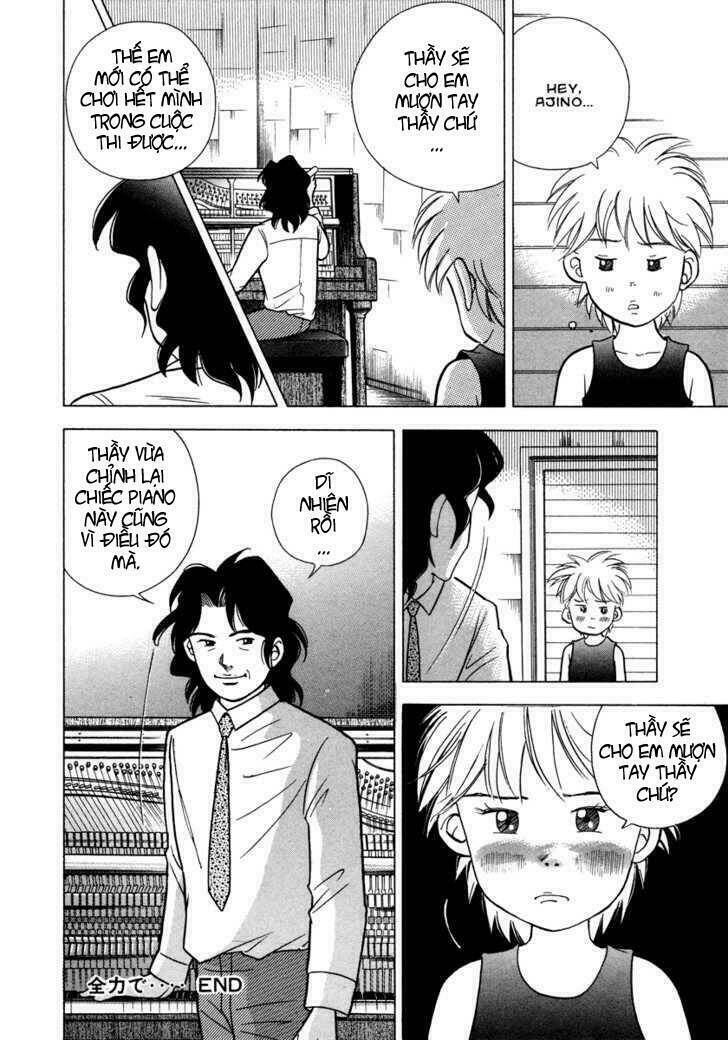 Piano No Mori: Chapter 28