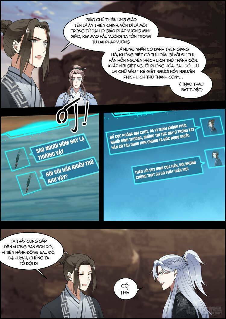 Ta Có Thể Lấy Ra Độ Thành Thục: Chapter 20