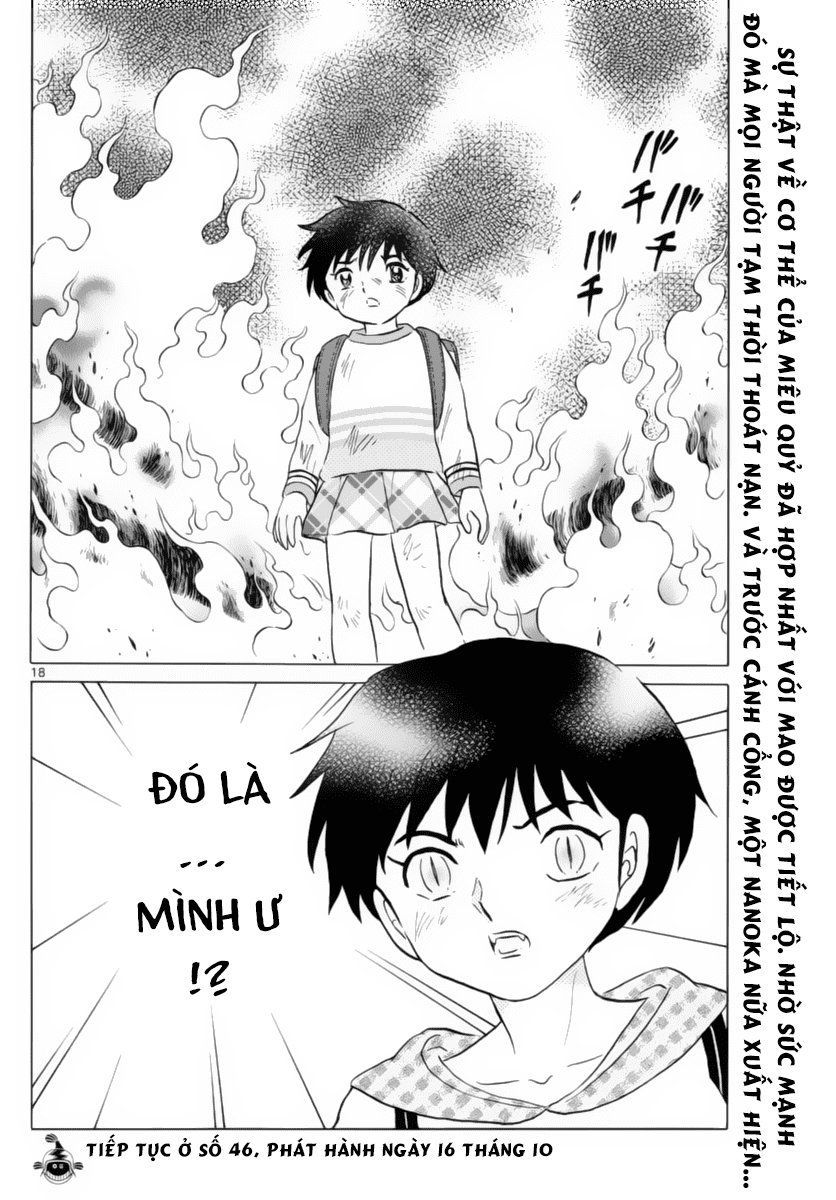 Mao (Takahashi Rumiko): Chapter 20