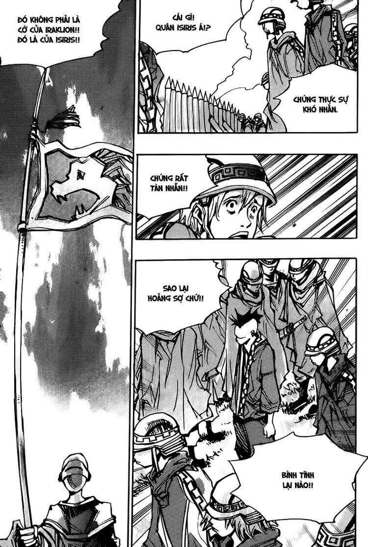 Ares - Kiếm Sĩ Lang Thang: Chapter 145