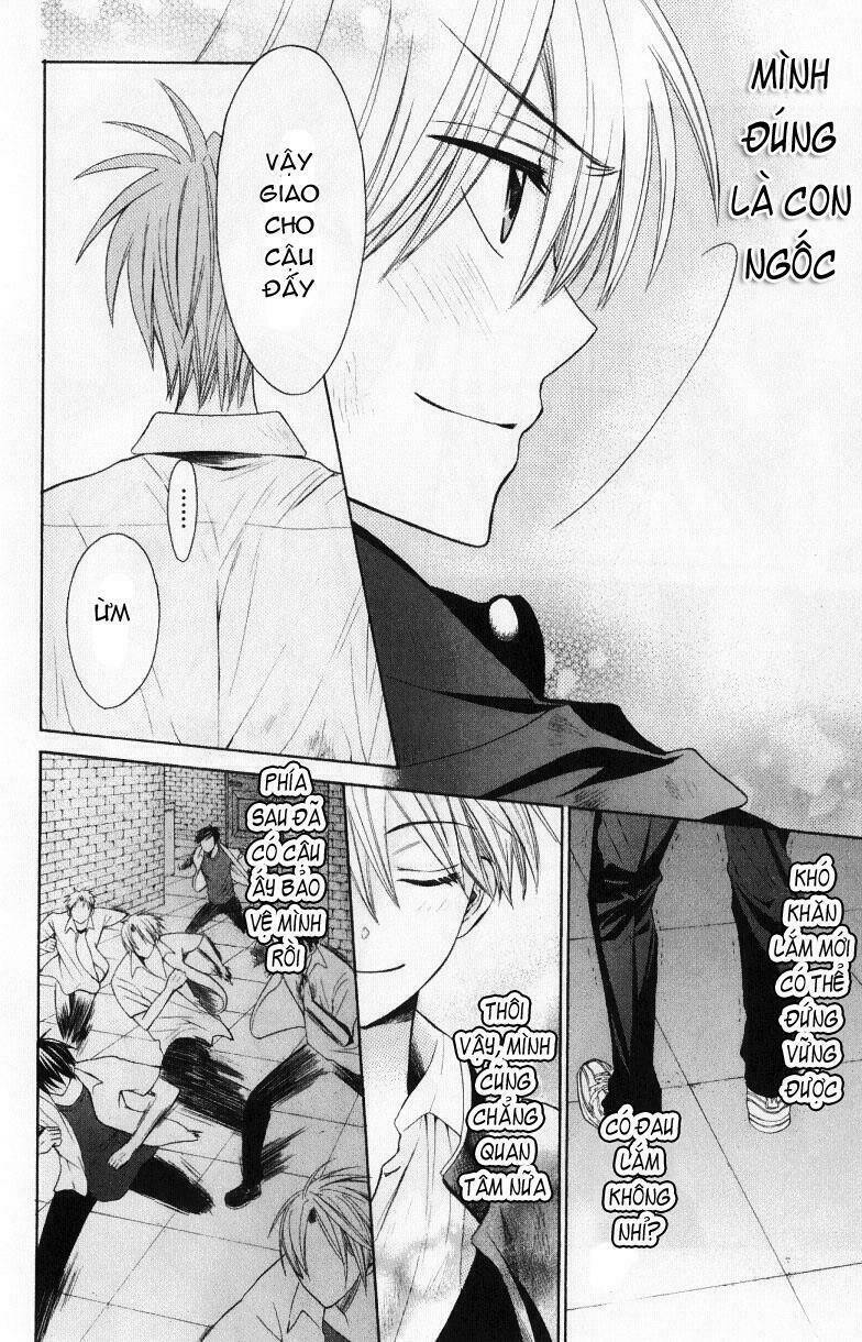 Thầy Giáo Của Tôi: Chapter 21