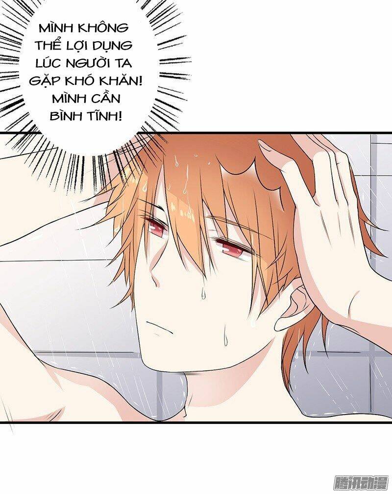 Thiểm Hôn Kinh Ái: Chapter 3