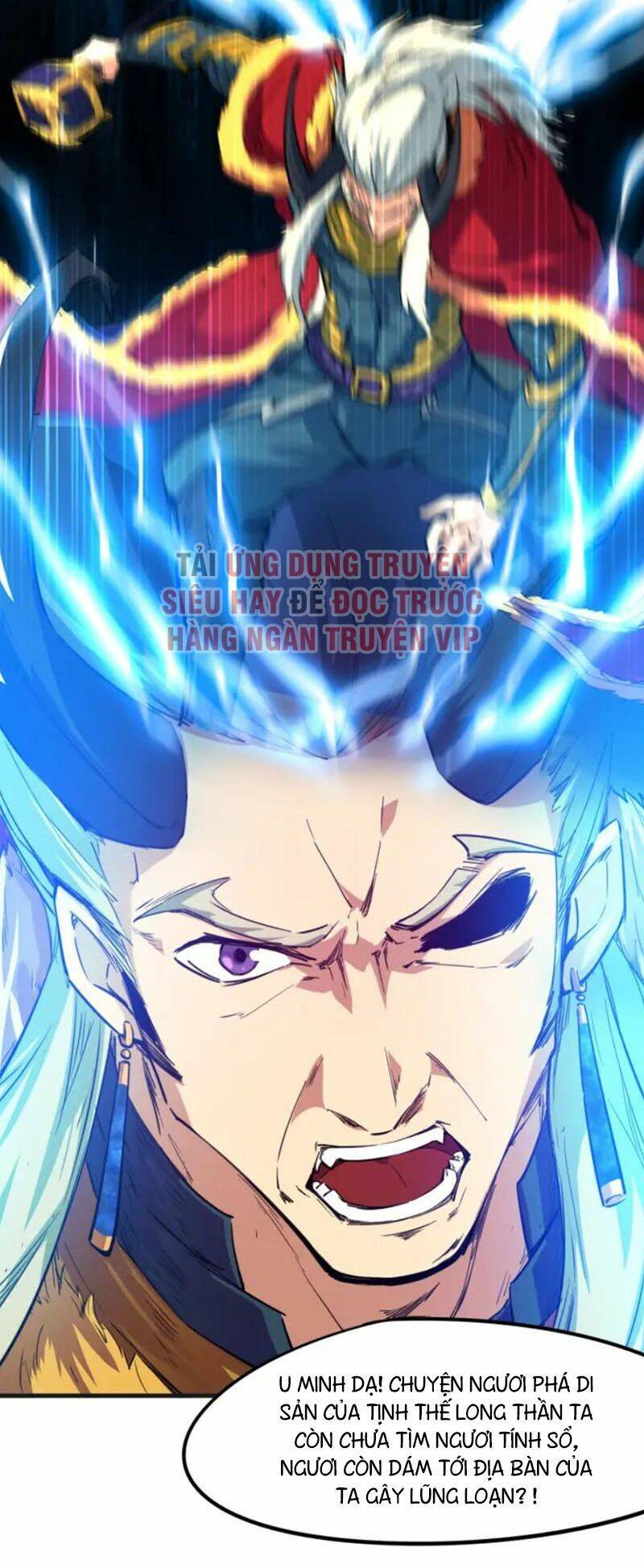 Long Mạch Võ Thần: Chapter 75