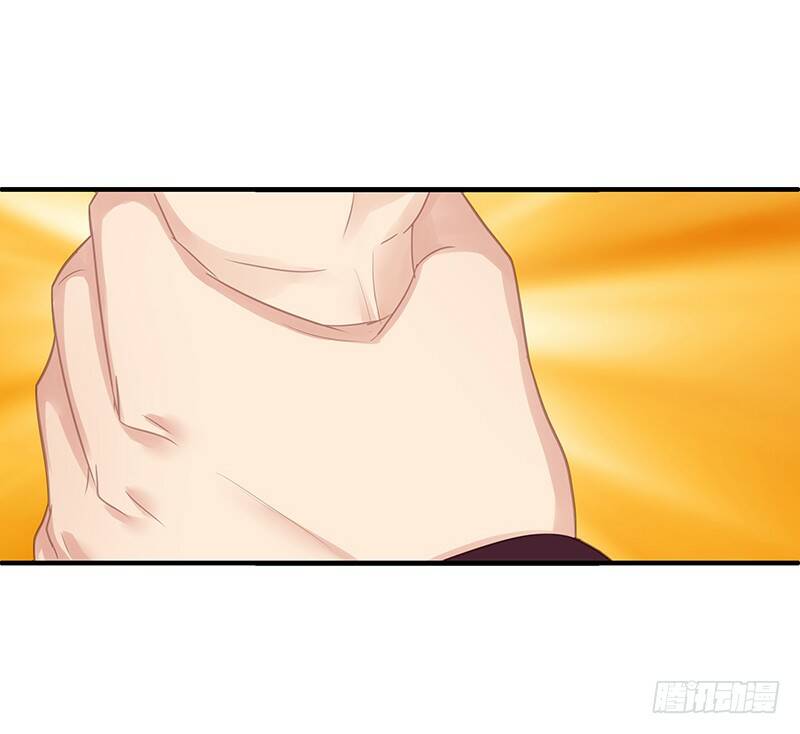 Ngạo Kiều Bảo Phiêu Đích Tuần Dưỡng Thủ Tắt: Chapter 6