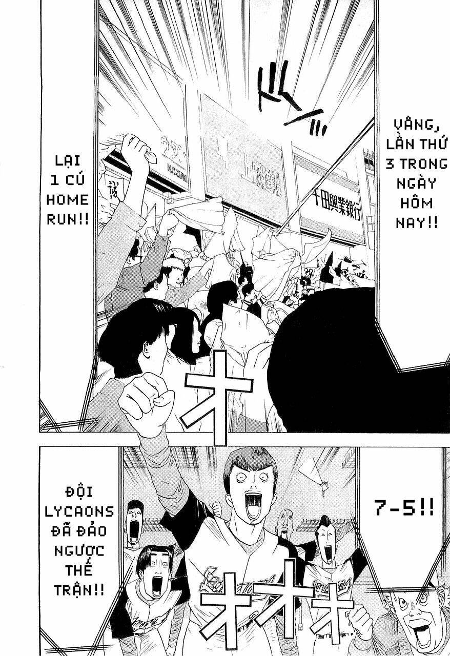 One Outs: Chapter 144