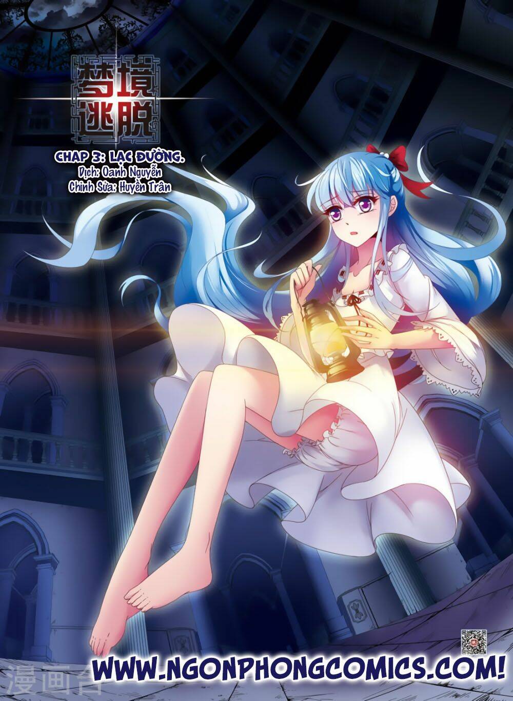 Thoát Khỏi Mộng Cảnh: Chapter 3