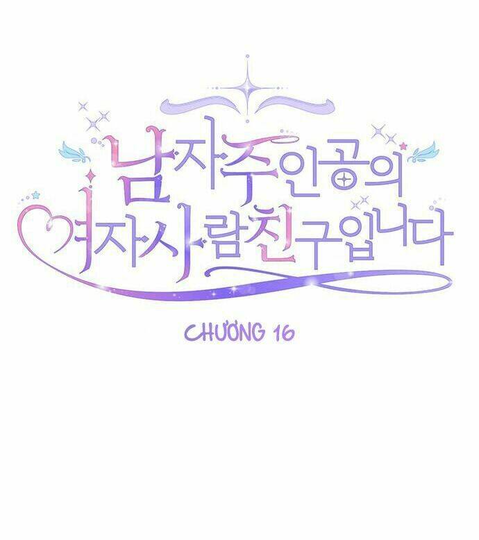 Vị Hôn Thê Của Nam Chính: Chapter 16