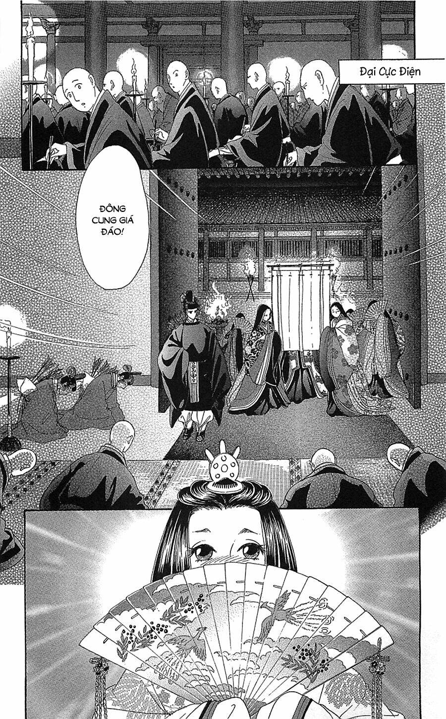 Torikae Baya: Chapter 34