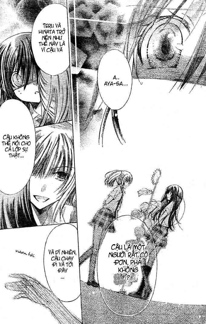 Kokoni Iru Yo: Chapter 18