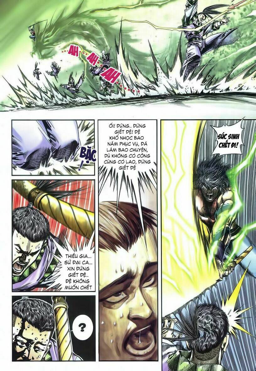 Thuỷ Hử Anh Hùng: Chapter 4