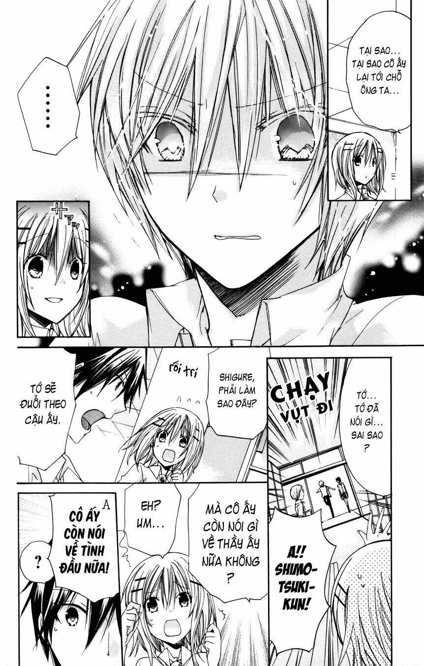 Watashi Ni Xx Shinasai!: Chapter 31
