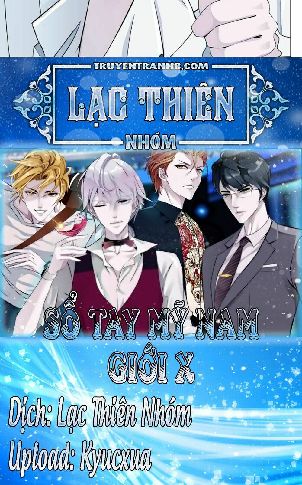 Sổ Tay Mỹ Nam Giới X: Chapter 11