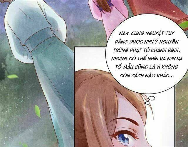 Thịnh Sủng Y Phi Chi Dao Quan Truyện: Chapter 40