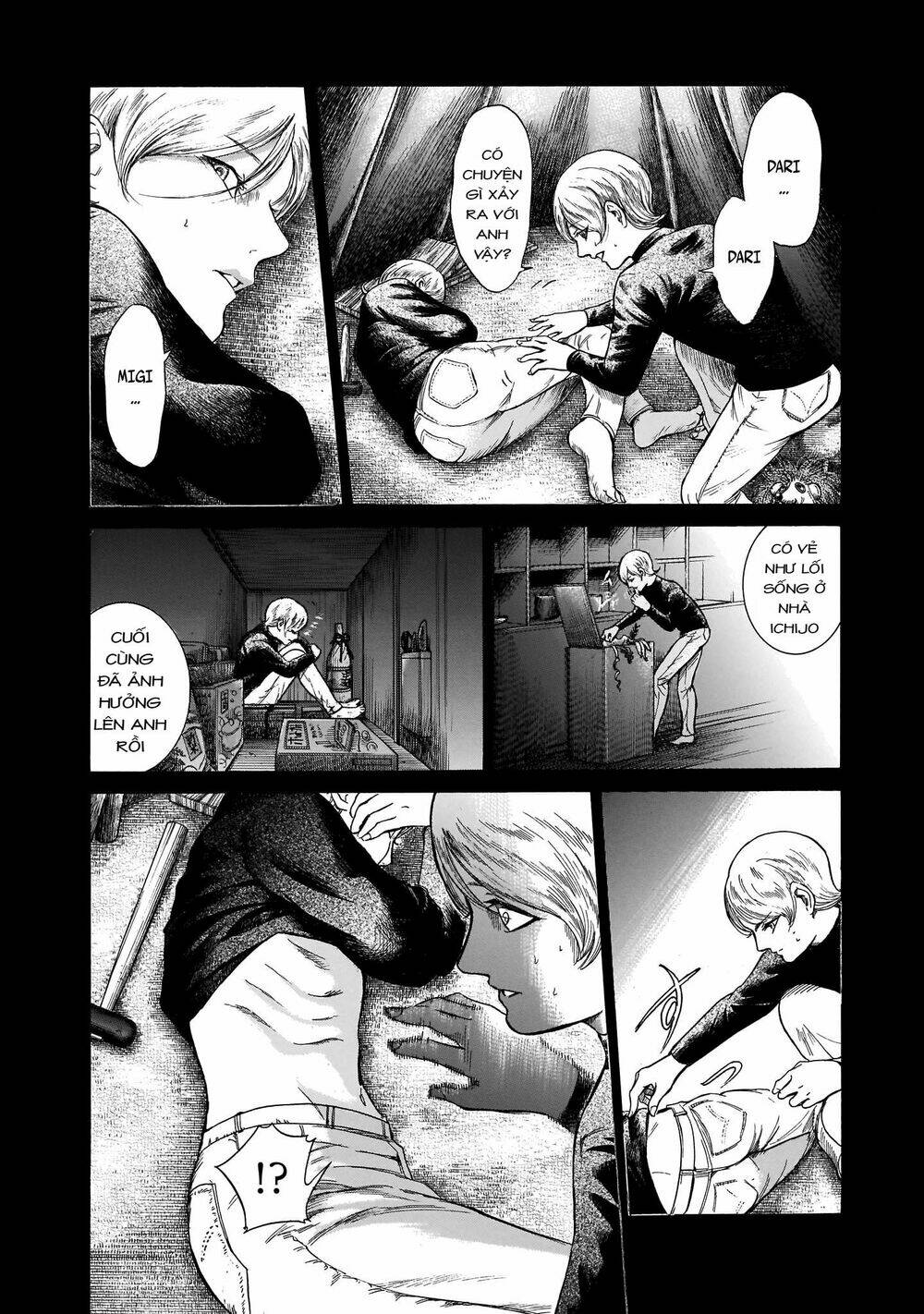 Migi To Dali: Chapter 25