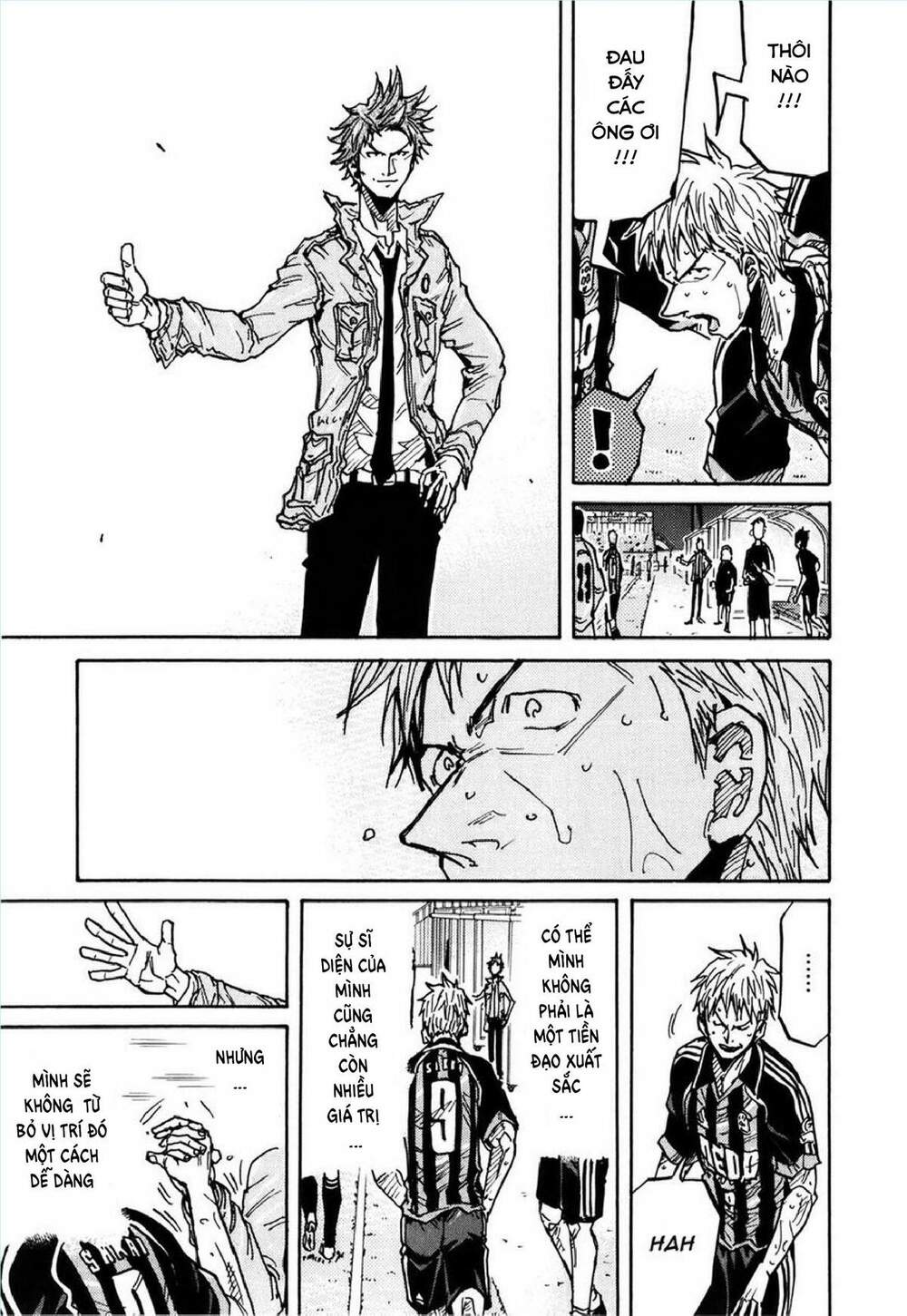 Giant Killing: Chapter 228