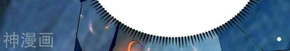 Vạn Giới Tiên Vương: Chapter 91