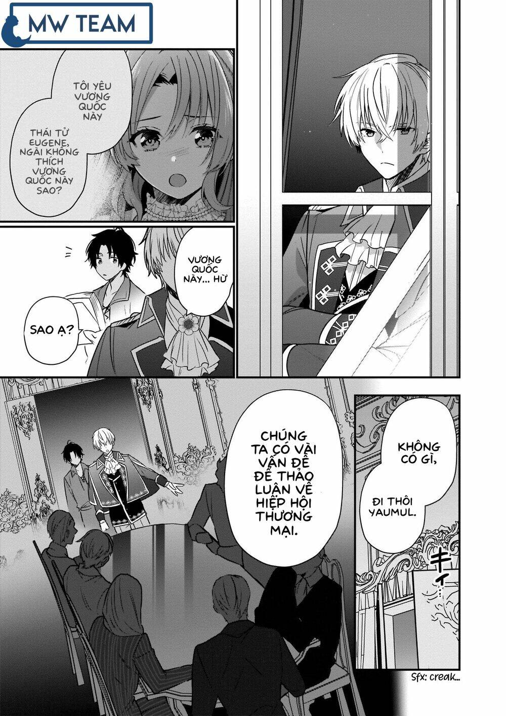 The Unassuming Noble Lady Just Wants To Live A Peaceful Life: Chapter 1