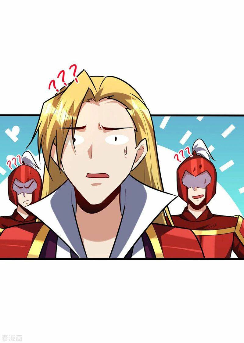 Yêu Giả Vi Vương: Chapter 246