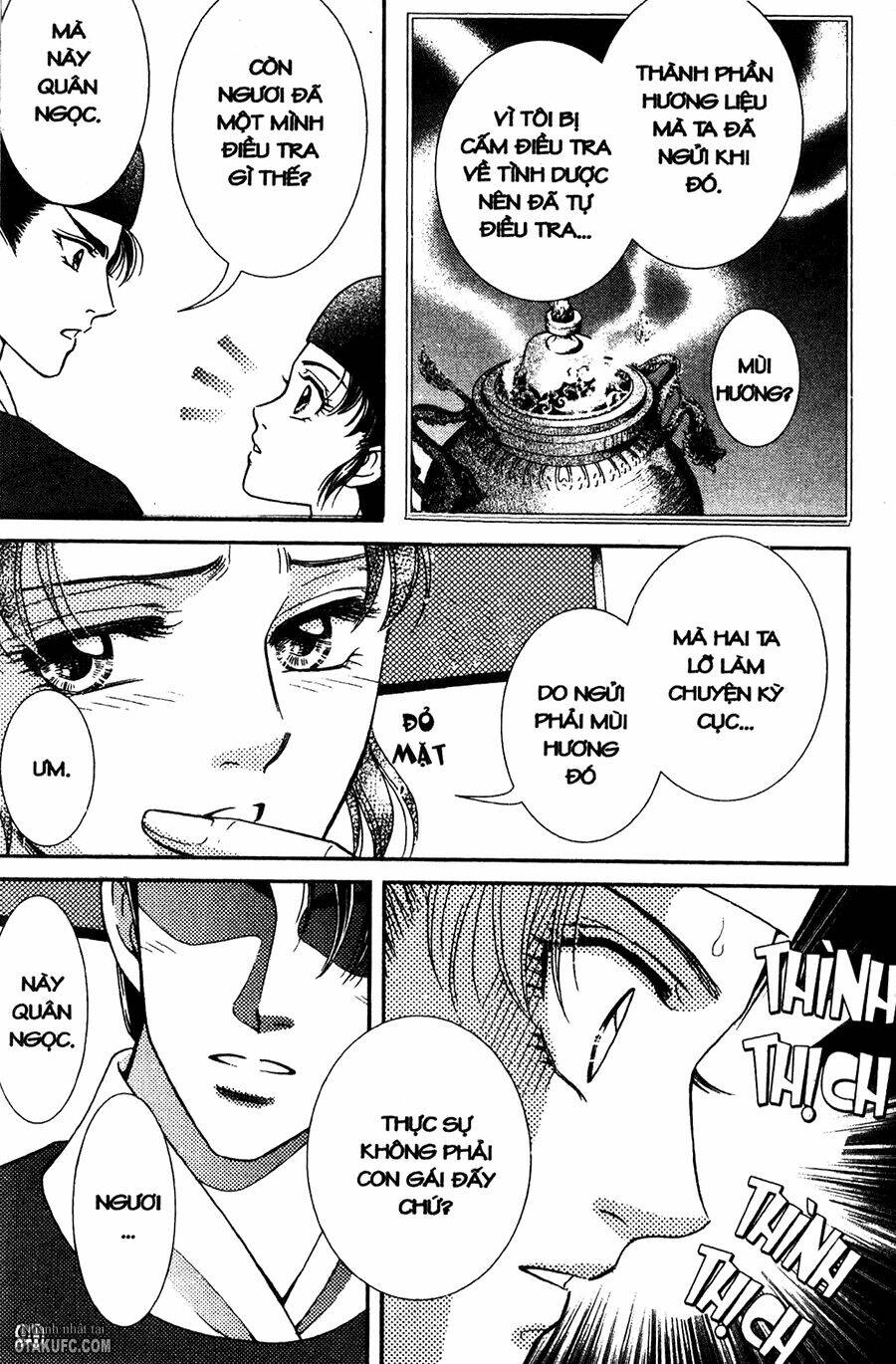 Shin Saiseien - Minouchou Kyuutei Monogatari: Chapter 14