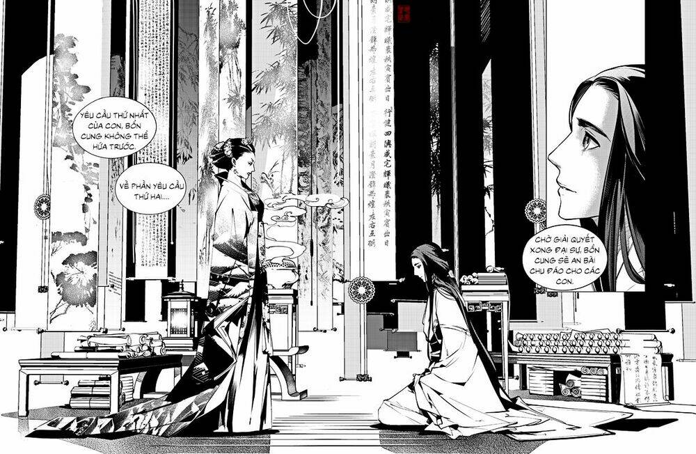 Tạp Tư Lục: Chapter 16