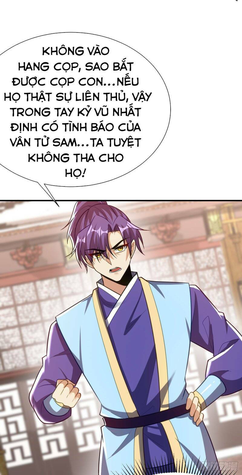 Yêu Giả Vi Vương: Chapter 193