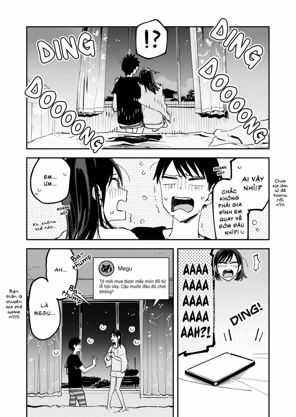 Pseudo Harem: Chapter 104