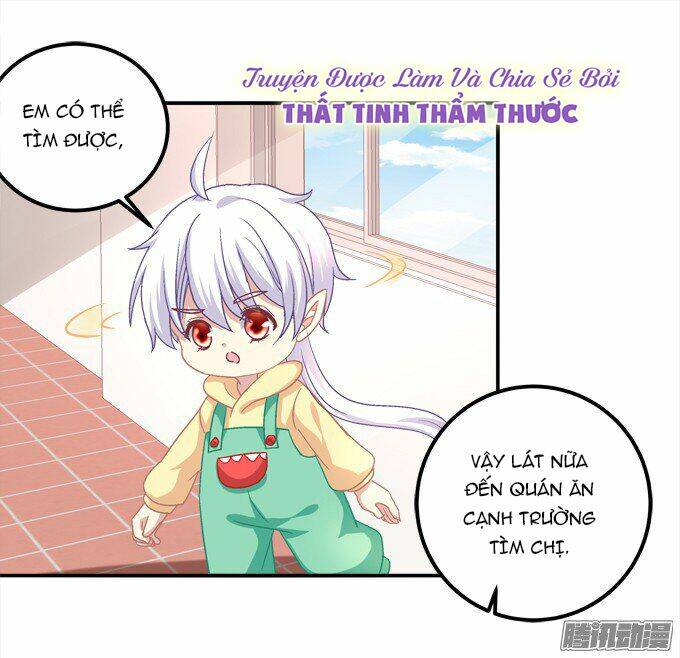 Đế Vương Ta Vẫn Còn Nhỏ: Chapter 15