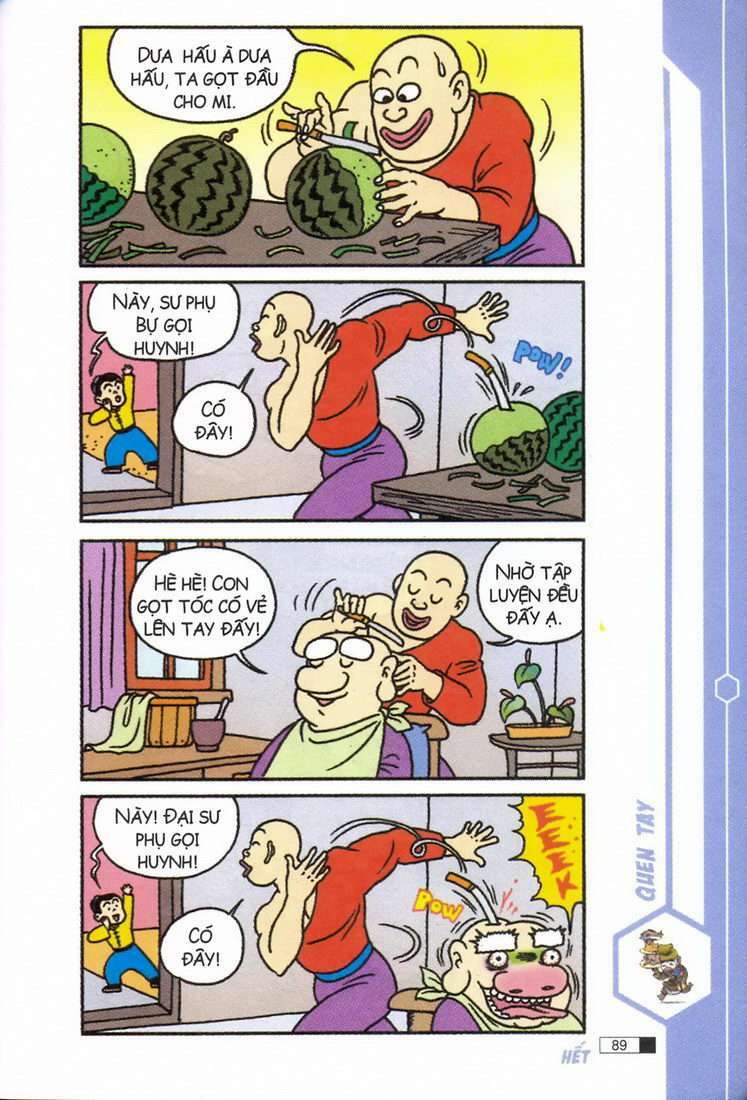 Ô Long Viện: Chapter 1.3