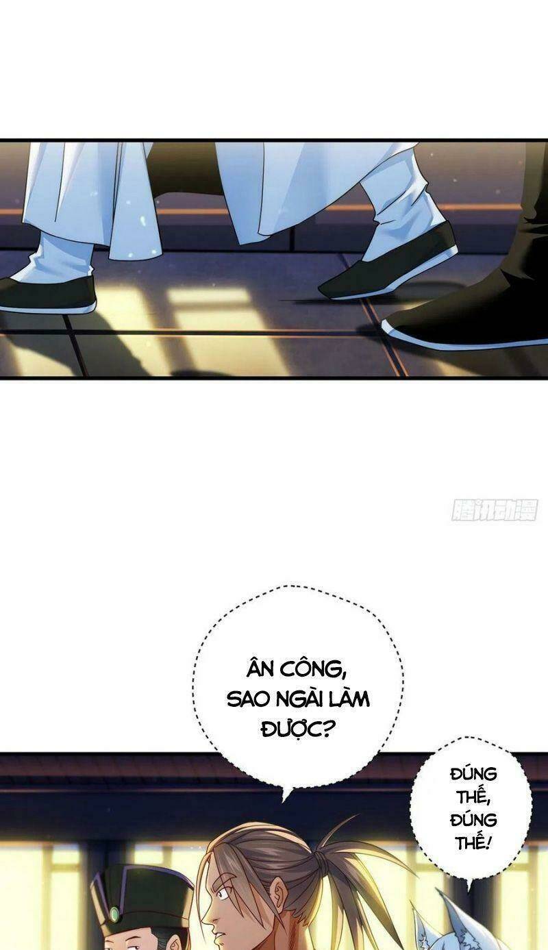 Ta Là Đại Hoàn Đan: Chapter 71