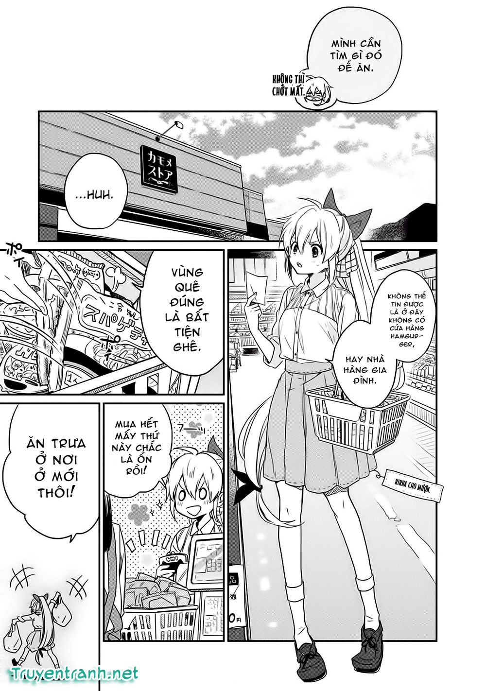 Gendai Majo No Shuushoku Jijou: Chapter 3.1