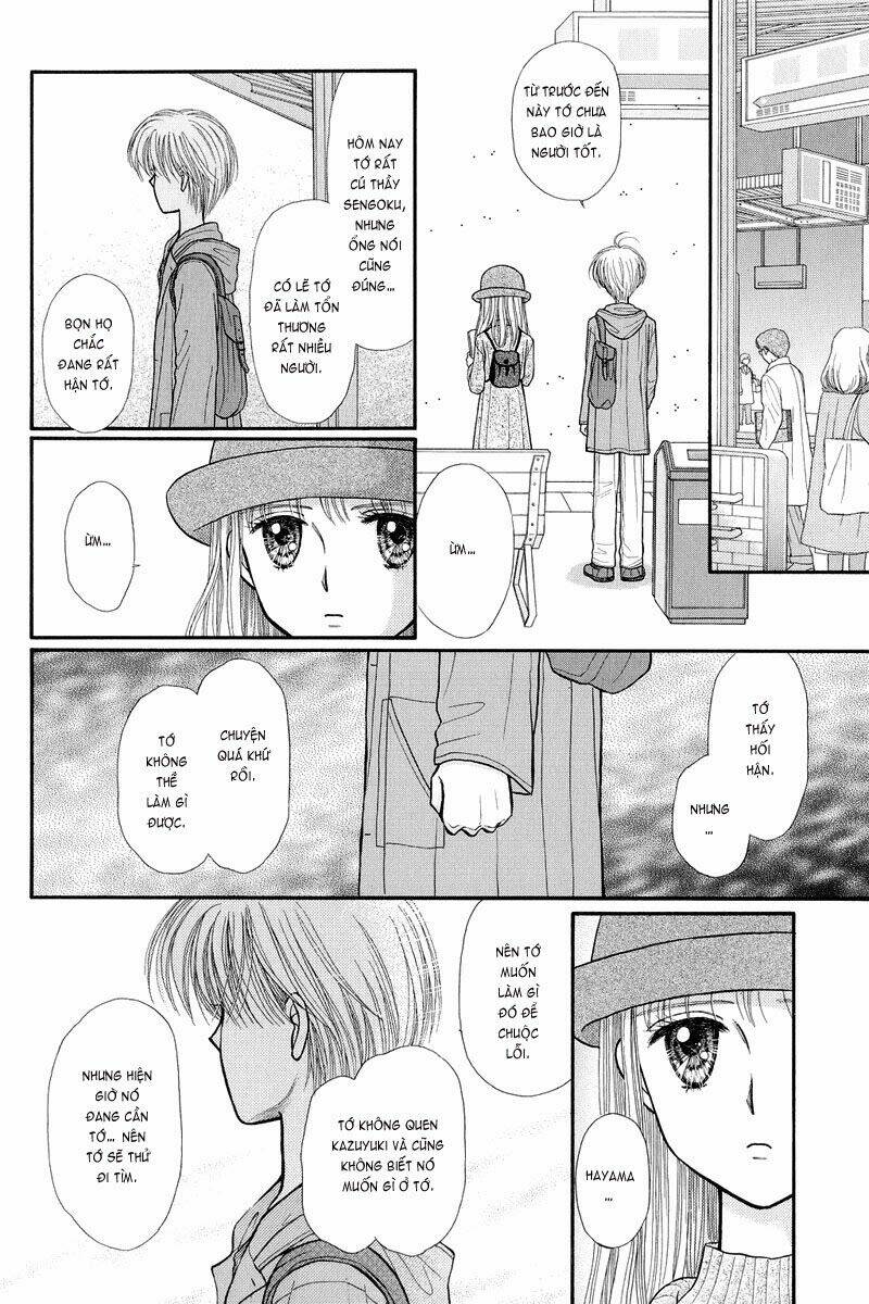Kodomo No Omocha: Chapter 35