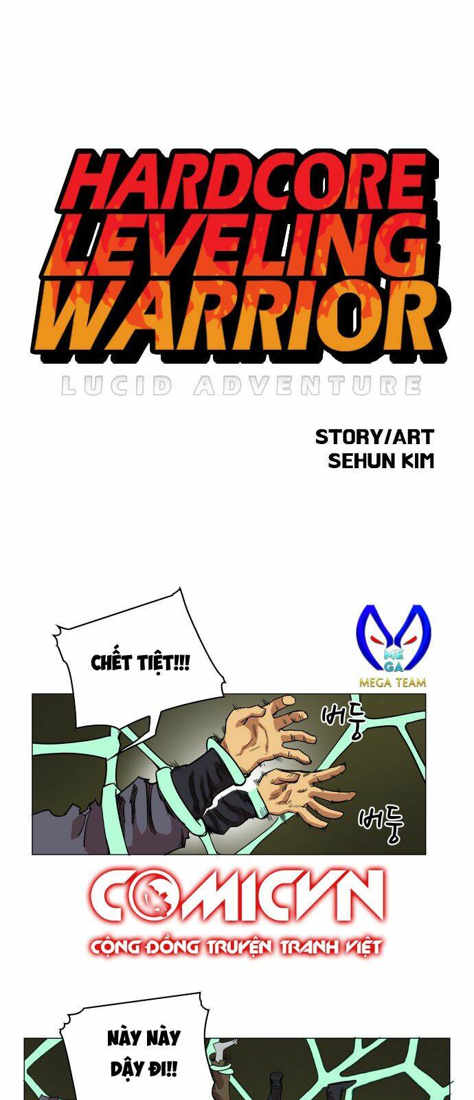 Hard Core Leveling Warrior: Chapter 66